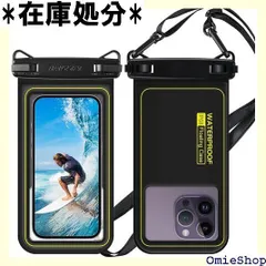 LILIYYA 防水ケース 水に浮く IP68認証 クリア 顔認証 撮影 通話 画面操作 浮き輪 iPhone 14 13 Pro Max 12 11 XR SE Android 7 インチ以下対応 海 温泉 風呂 プール 雨 潜水 スマ ック ブラック 52