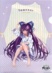 2025年最新】アズレン_アズールレーン_壱の人気アイテム - メルカリ