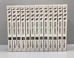 2024年最新】△ツバサ-reservoir chronicle- 豪華版/clamp 1巻〜16巻 