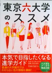 在庫ラスト!セール! 進研テスト 2025年度 5年 1号 進学研究会 在庫ラスト!セール! 進研テスト 2025年度 5年 1号 進学研究会 2025
