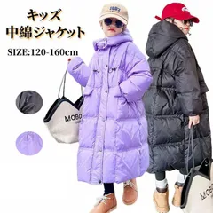 ベンチコート ジュニア 女の子 150 160 小学生 子供 中綿ジャケット キッズ ロング 無地 防寒 綿入れジャケット 防汚 暖かい 2色 コート ファスナー フード付き 秋冬 女の子 子供服 キッズ こども服 冬服 上着 xzzhang60