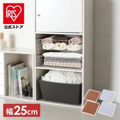 Brown Basket 廃盤CD demo デモ 3枚セット 2025年最新】brown basket cdの人気アイテム - メルカリ