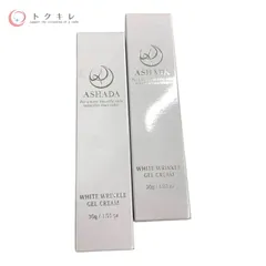 ASHADA 新品未開封 2025年最新】ASHADA 美容液の人気アイテム - メルカリ
