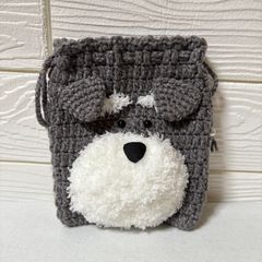シュナウザーポーチ　犬ポーチ　わんちゃん　シュナウザー　ハンドメイド　手作りポーチ　かぎ針編み　編み物　あみぐるみ