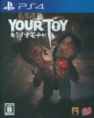 PS4 YOUR TOY キミノオモチャ