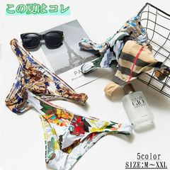 アウトレット【Mサイズ】 メンズビキニパンツ メンズビキニ ブリーフパンツ ブリーフ メンズ 単品 J1-49
