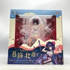 2025年最新】葛飾北斎 1/7スケールの人気アイテム - メルカリ