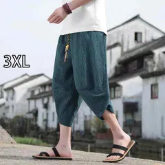 [3XL]アジアンテイスト 衣装 メンズ ファッション 服 用 オシャレ シンプル 大人 かっこいい 大きいサイズ 紳士服 パンツ 夏 薄手 大きいサイズ ゆったり クロップドパンツ カジュアル ビーチ パンツ ワイドレッグ キャロット