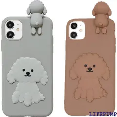 LuceTerra iPhone シリコンケース イヌ 犬 子犬 かわいい キャラクター 体効果 耐衝撃 傷防止 レンズ保護 ソフト アイフォン brown iPhone16 3194