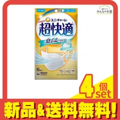 超快適マスク 息ムレクリアタイプ 6枚入 (ふつうサイズ) 4個セット まとめ売り