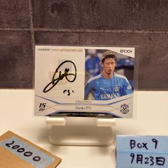 GEMカード 江坂任 ファジアーノ岡山 Jカード 高級版 エクストラタイム