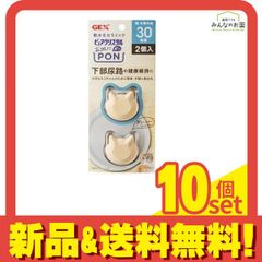 Item thumbnail for item 80f170ed-95f8-4d51-a00b-27eb7160dc0f