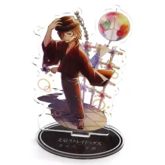 【中古】雑貨 中原中也 「文豪ストレイドッグス 迷ヰ犬怪奇譚×COLLABO CAFE HONPO 等身アクリルスタンドキーホルダー 第2弾」