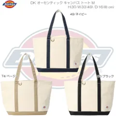Dickies ディッキーズ DK オーセンティック キャンバス トート M アウトドア タウン カジュアル 80311200