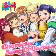 【中古】アニメ系CD SHINEPOST Character Song Collection