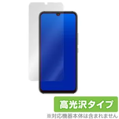 2024年最新】umidigi a7 proの人気アイテム - メルカリ