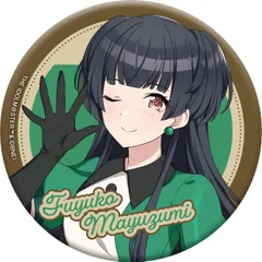 黛冬優子 缶バッジ 4つ シャニマス 黛冬優子 缶バッジ 4つ シャニマス - メルカリ
