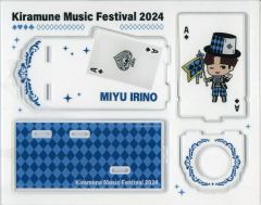 [중고] 아크릴 스탠드 아크릴 패널 이리노 자유 펜라이트 용 아크릴 스탠드 [Kiramune Music Festival 2024]