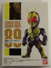 バンダイ CONVERGE KAMEN RIDER 16 仮面ライダーゼロワン 仮面ライダーゼロワン ライジングホッパー 89