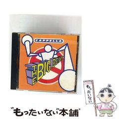【中古】 不登校が輝く 日生学園の挑戦２/日本之書房/青田進 不登校が輝く: 日生学園の挑戦2 | 青田 進 |本 | 通販 | Amazon