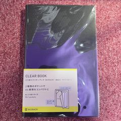 コクヨ　2つ折りクリヤーブック　BIZRACK　固定式　サイドスロー　A4二つ折り　ブラウンブラック　ラ-BRFL 10D