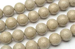 まとめ売り1.3kg】高品質台湾産天然北投石16mm玉加工 【公式通販】