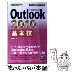 2024年最新】すぐ読めるの人気アイテム - メルカリ