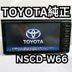トヨタ純正ナビ NSCD-W66 7インチワイド  地図2016年