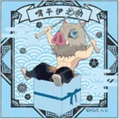 【中古】シール・ステッカー 嘴平伊之助 「鬼滅の刃 キラ☆キラ シール キャラプレver.」