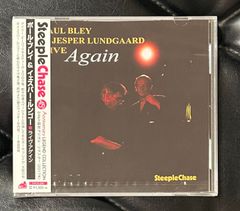【未開封国内盤CD】 ポール・ブレイ＆イェスパー・ルンゴー「ライヴ・アゲイン」Paul Bley Jesper Lundgaard SteepleChase