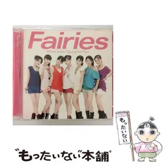 Fairies more kiss ポスターB2 非売品
