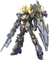 HGUC 1/144 ガンダムUC まとめ売り HGUC 1/144 ガンダムUC まとめ売り