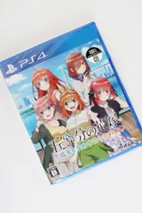 PS4 五等分の花嫁 彼女と交わす五つの約束 R2410-007