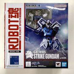 【新品・未開封】ROBOT魂 機動戦士ガンダムSEED SIDE MS GAT-X105 ストライクガンダム ver.A.N.I.M.E. フィギュア