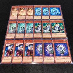 遊戯王 まとめ売り ＝No.18 遊戯王カード引退まとめ売り！No.18 スーパーレア以上1400枚以上‼︎