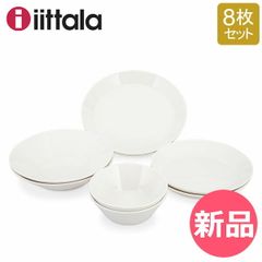 希少 旧ロゴ  イッタラ ティーマ プレート 19cm 9枚セット 希少 旧ロゴ iittala イッタラ ティーマ プレート 19cm 9枚セット