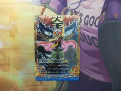 ヴァンガード ウソツキ！ゴクオーくん ゴクオー　四精織り成す清浄の盾 GCR 状態A-〕四精織り成す清浄の盾【PR】{D-PR/264}《その他》