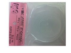 Item thumbnail for item 40dad1f3-41df-41ba-8bed-2bd4ddd06d01