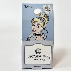 【ディズニーオリジナルデザインパッケージ】DECORATIVE NAIL デコラティブネイル シンデレラ DNデコラティブジェルネイル シャイニーシルバー カラージェル 4g