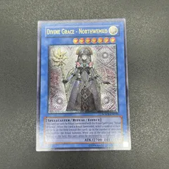 遊戯王 1st 救世の美神ノースウェムコ レリーフ 英語 SOVR ① 遊戯王 英語版 EU SOVR 1st 救世の美神ノースウェムコ レリーフ