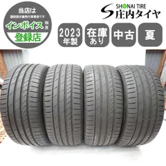 レクサス RX 純正 245/45R20 ４本セット　ハリアー 2025年最新】Yahoo!オークション -レクサス rx 純正 ホイール