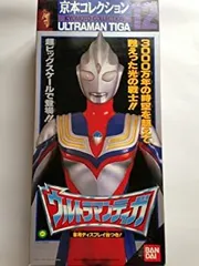 ウルトラマンティガ 京本コレクション グリッターティガ 台座無し ウルトラマンティガ 京本コレクション グリッターティガ 台座