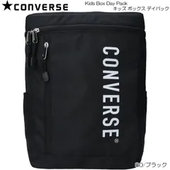 2024年最新】コンバース converse スクエアリュックの人気アイテム