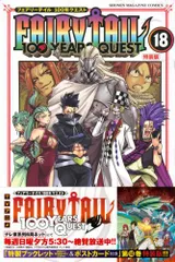 2025年最新】真島ヒロ 直筆の人気アイテム - メルカリ 2025年最新】真島ヒロ 直筆の人気アイテム - メルカリ