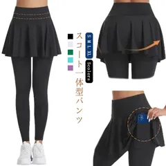 スコート付きパンツ 一体型スコート レディース テニスウェア ゴルフ ヨガ フィットネス UVカット スカート付きパンツ スコート テニス ヨガウェア パンツ ポケット スポーツウェア 体型カバー ラ#pop164