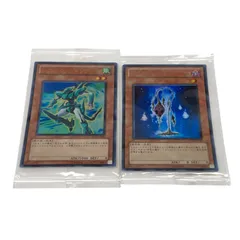 遊戯王カード ソニックウォリアー 死の花－ネクロ・フルール