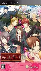 【中古】スクール・ウォーズ(通常版) - PSP