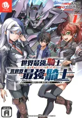 2025年最新】イソベやん 漫画の人気アイテム - メルカリ