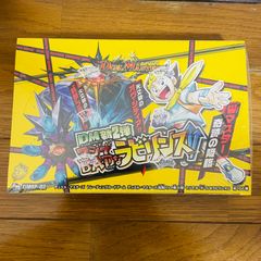 オメガクライマックス デュエマ未開封BOX - メルカリ
