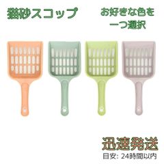 Item thumbnail for item fd4a4d03-16c6-4d86-bfd6-cbc58619e4e4